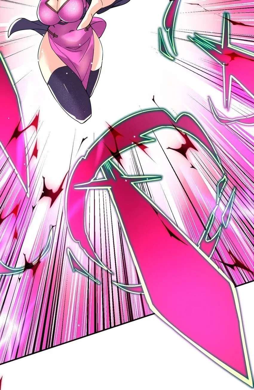 I Am Undercover Agent In The Demon World Chapter 87 - page 4