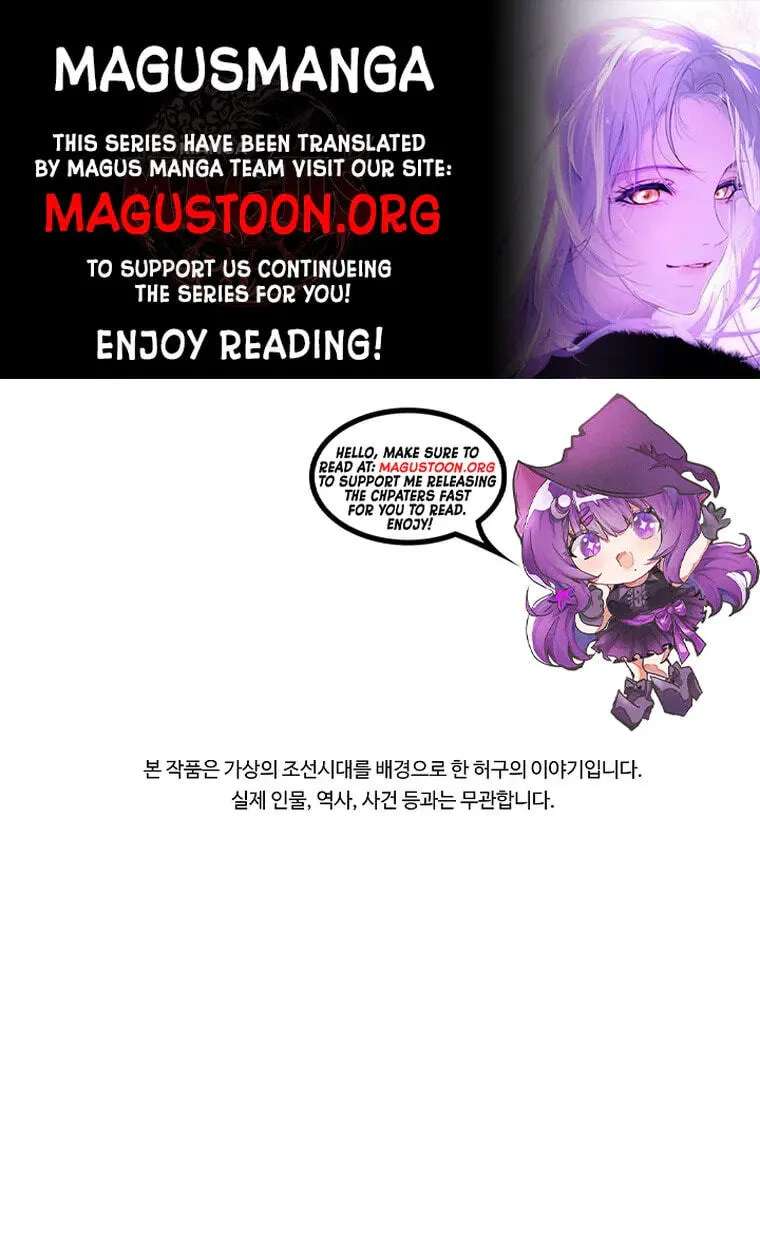 I Was Born as The Daughter of a Low-Ranking Concubine Chapter 93 - page 1