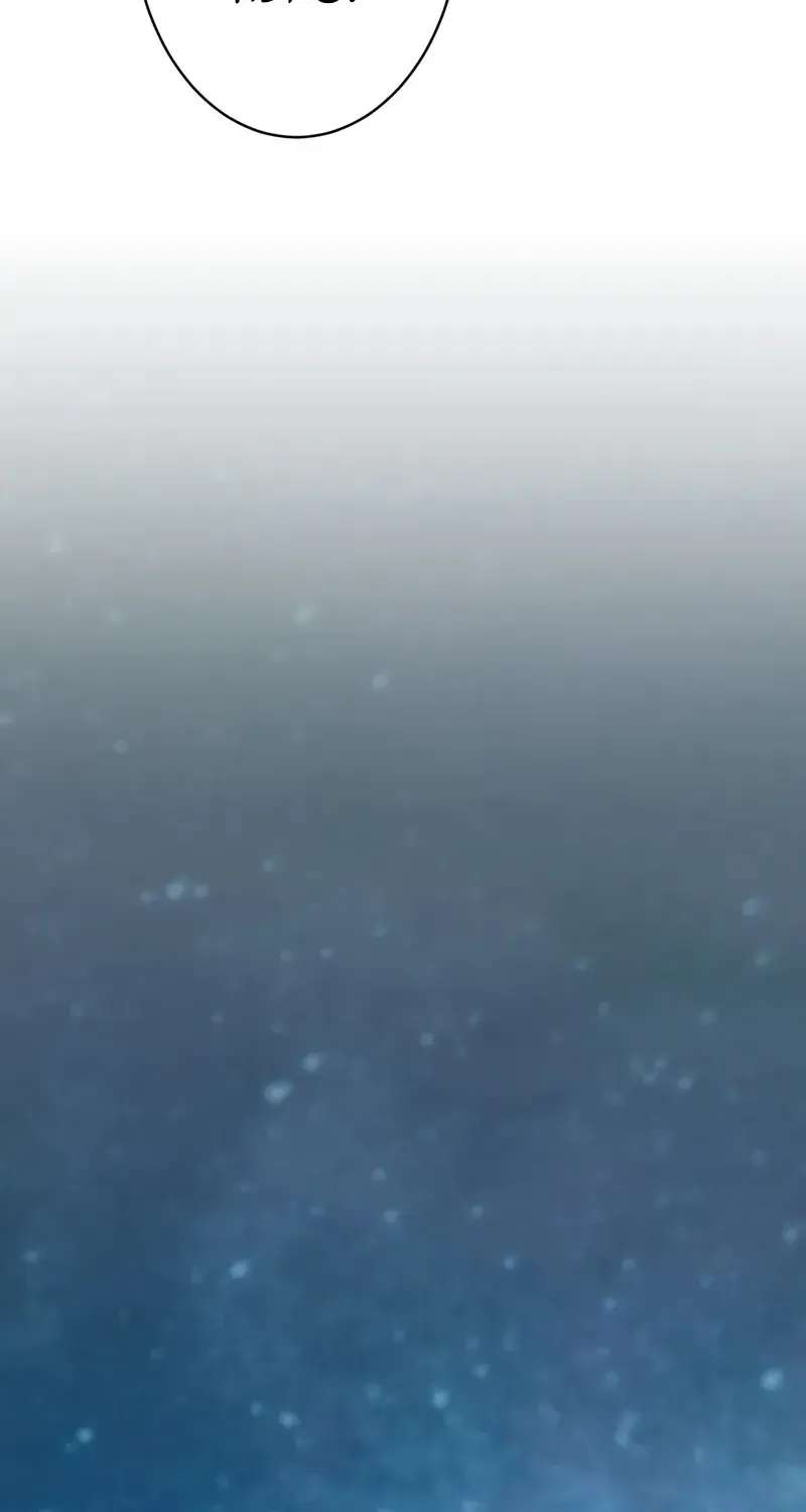 After Being Expelled, I Awakened a Barrier Skill and Became Unmatched Chapter 20 - page 72