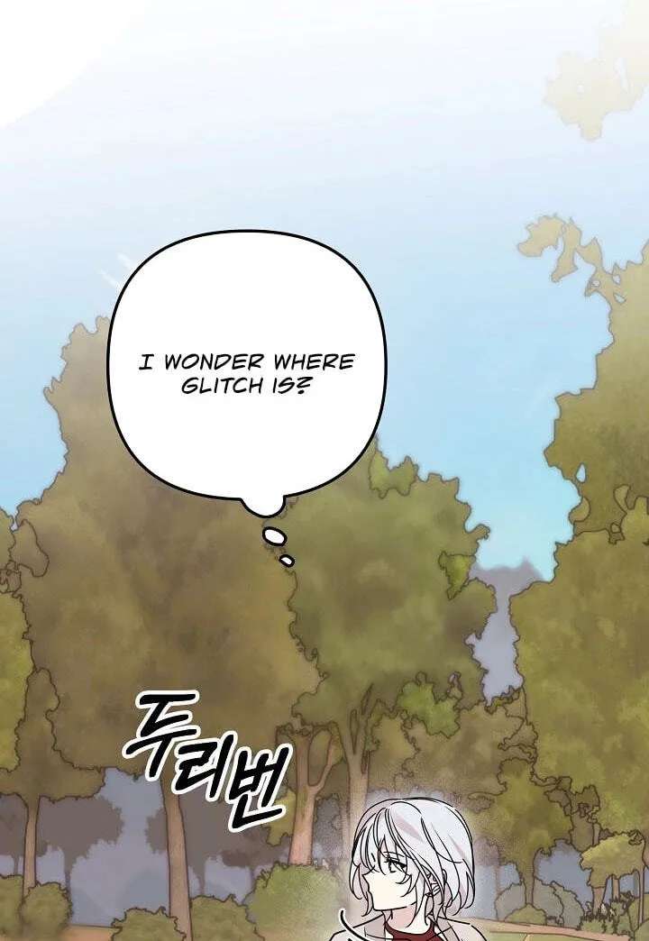 The Leader Has Disappeared Chapter 17 - page 36