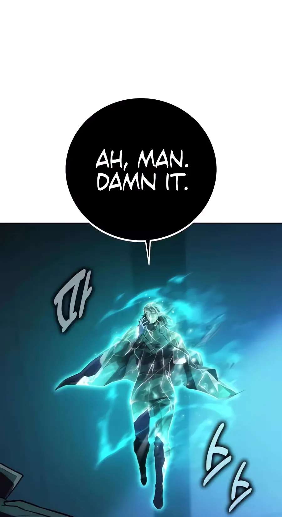 30 Years Have Passed Since the Prologue Chapter 18 - page 65