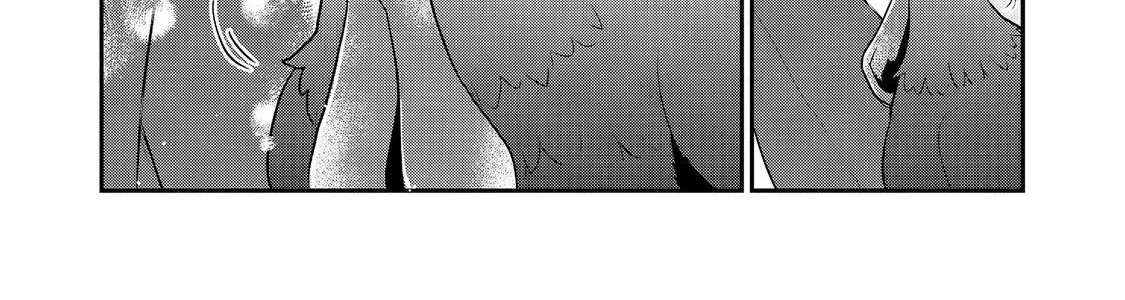 The Guild Receptionist Dreams of Leaving Work on Time Chapter 4 - page 32