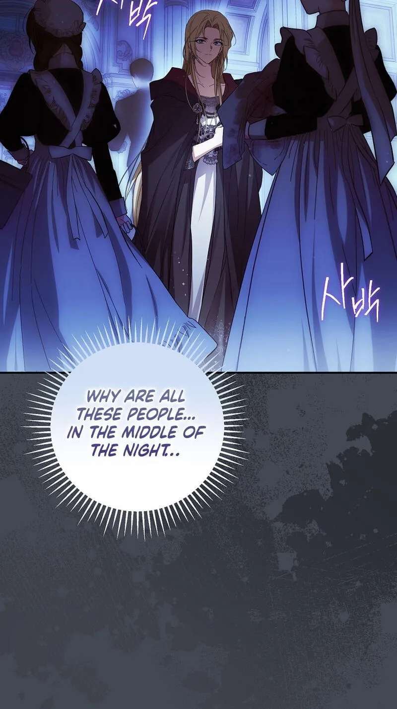 I'm Finding a New Husband Chapter 56 - page 7