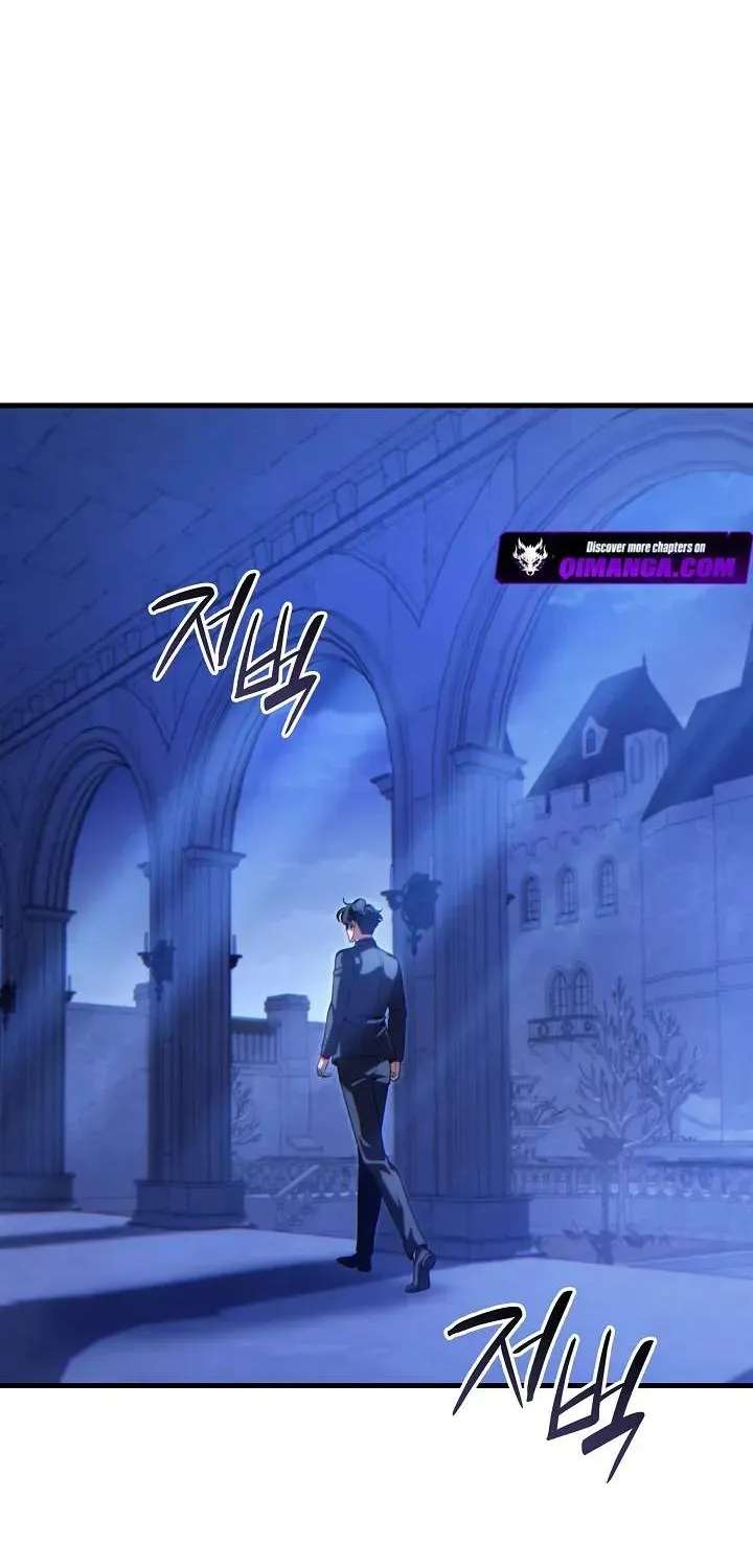 The Lord Who Levels Up by Devouring Chapter 14 - page 48