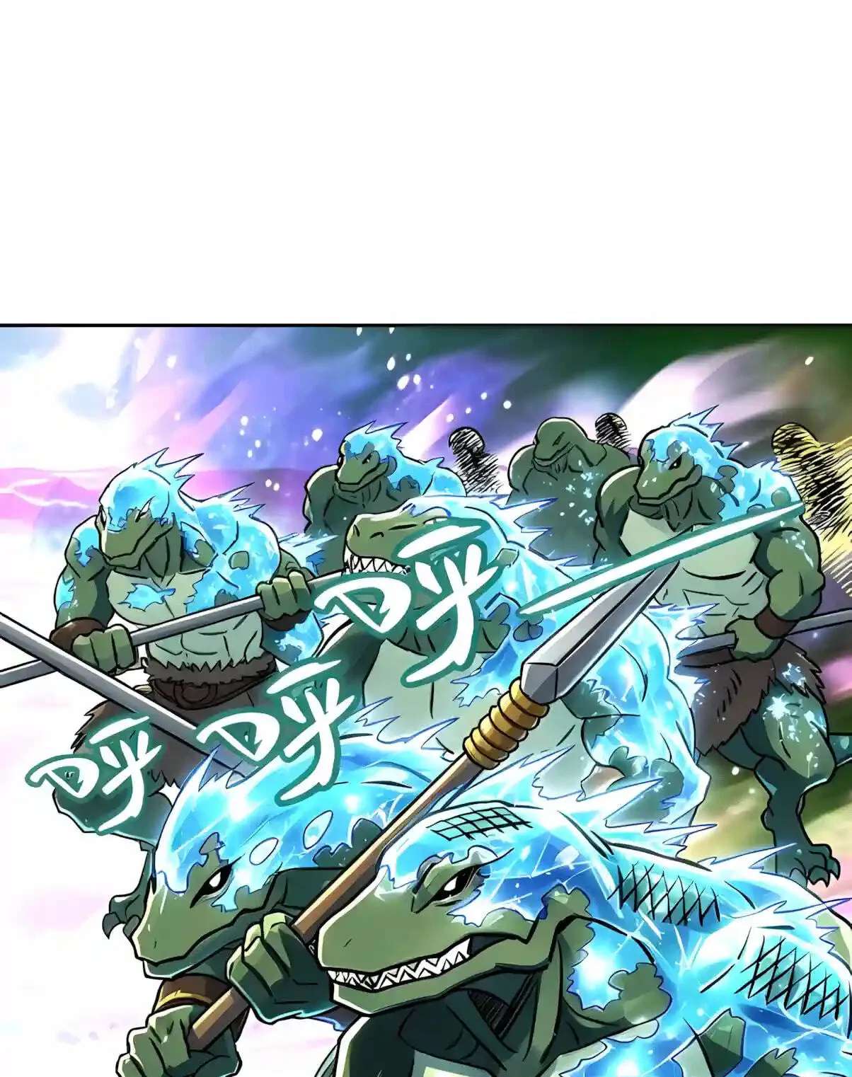 Global Beast Tamer: I Can See Evolution Paths Chapter 106 - page 85