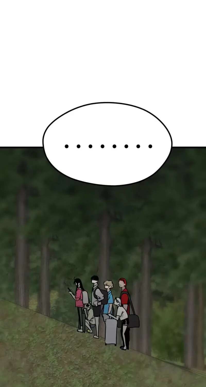 The Student, the Witch, and the Academy Chapter 76 - page 9
