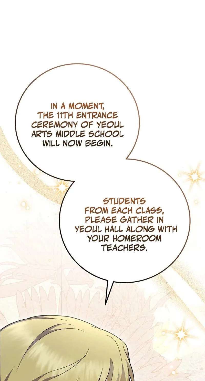 A Superstar From Birth Chapter 103 - page 31