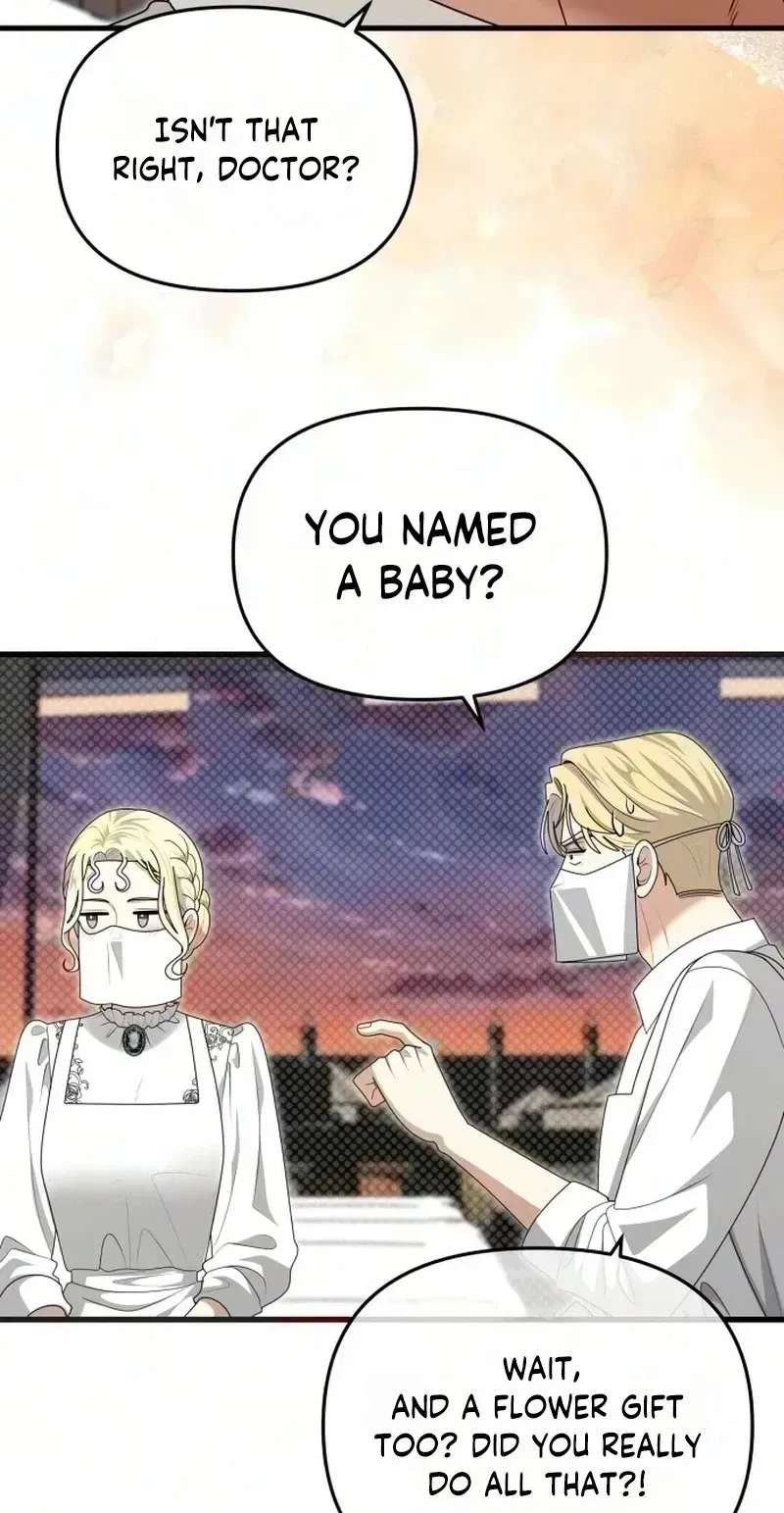 Don't Tame Me Recklessly! Chapter 44 - page 40