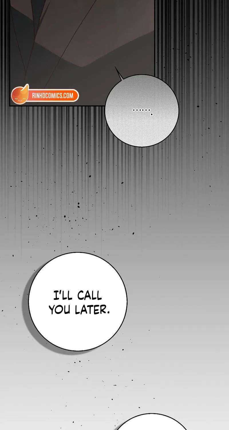 Marriage Starts with an Interview Chapter 45 - page 7