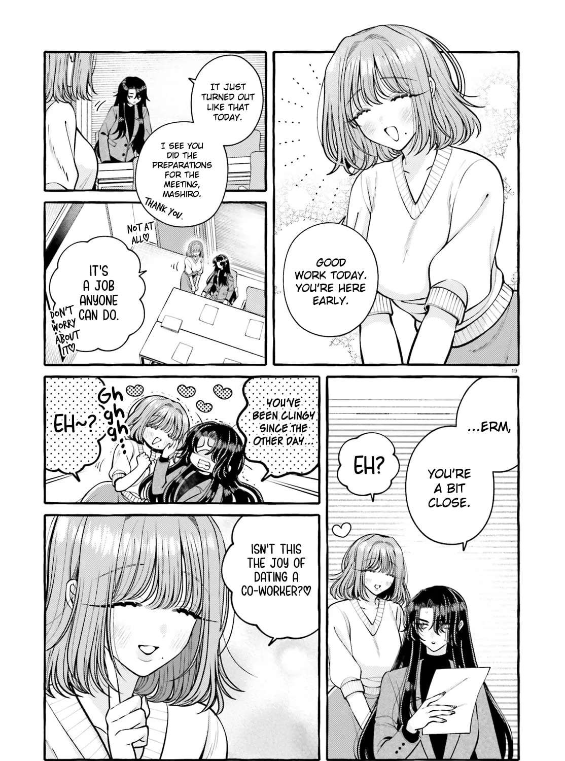 Kono Koi, Ittan Mochikaerasete Itadakimasu! Chapter 5 - page 22