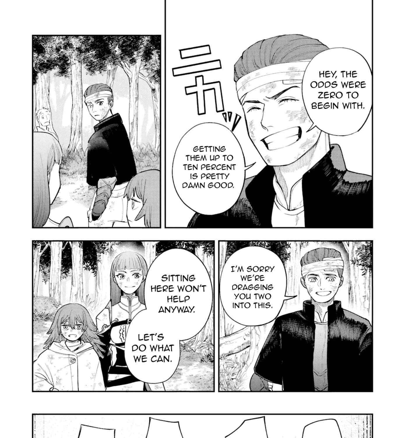 Shitai Katsugi no Nemu Chapter 16.2 - page 26