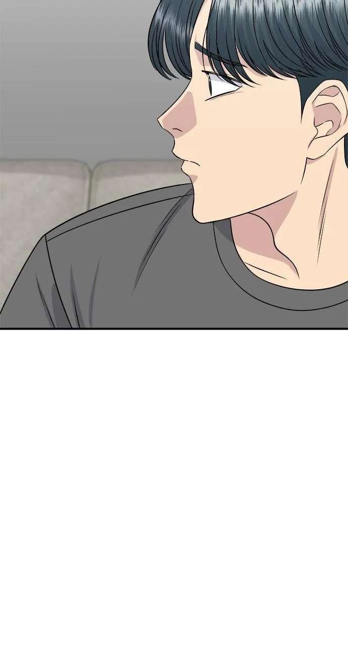 A DeadbEAT's Meal Chapter 244 - page 22