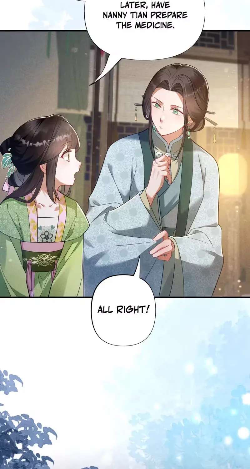 Empress's Will Love Chapter 6 - page 15