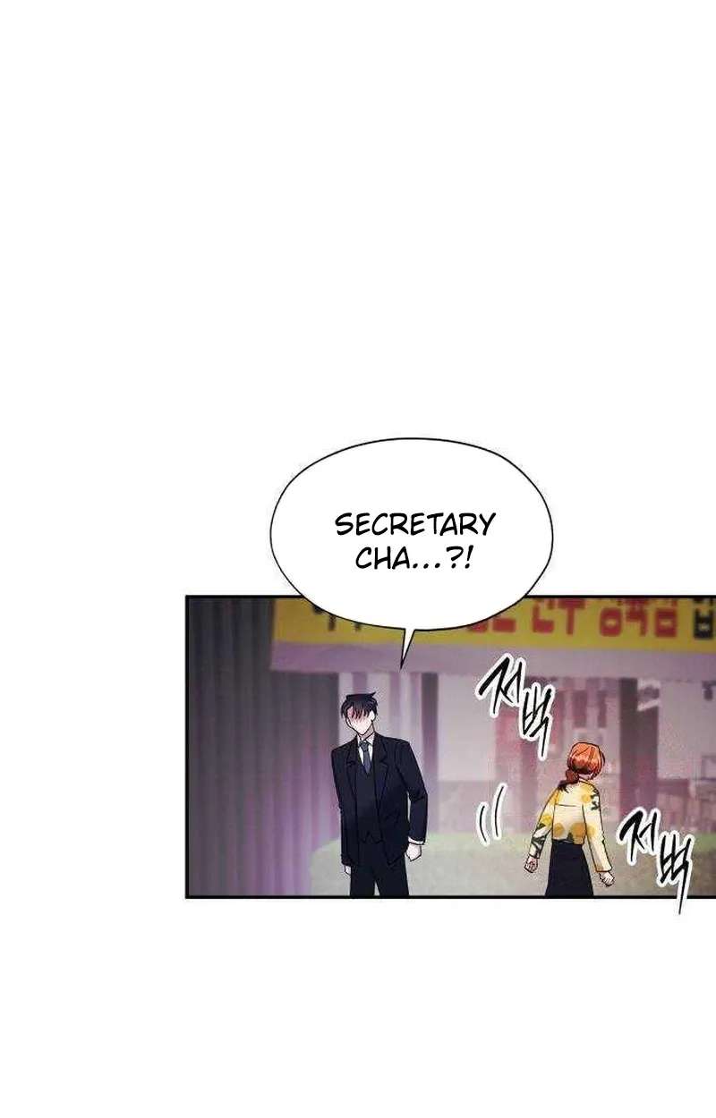 Nareul Gildeuryeo Bwa, Chabiseo Chapter 11 - page 37