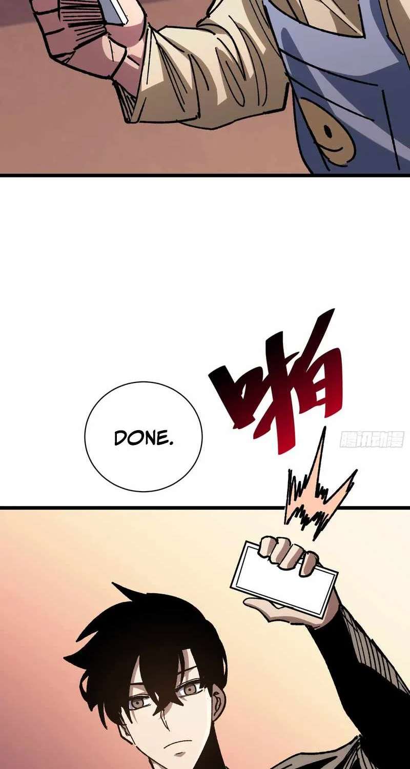My Avatar Is Becoming the Final Boss Chapter 45 - page 45