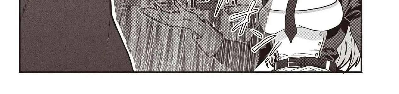 Gal Shinkan wa Rizare ga Darui Chapter 20 - page 3