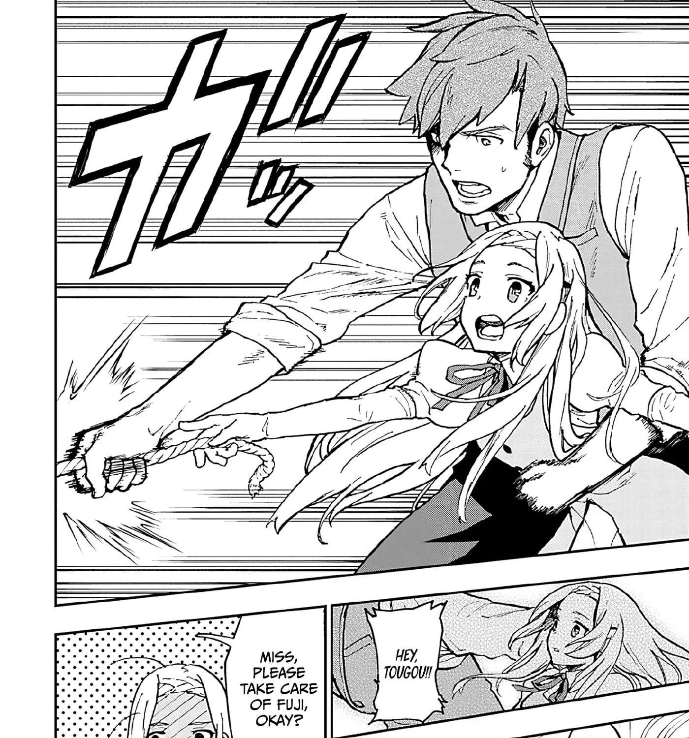 Marginal Operation Zenshi: Haruka Toudo no Canaan Chapter 13 - page 49