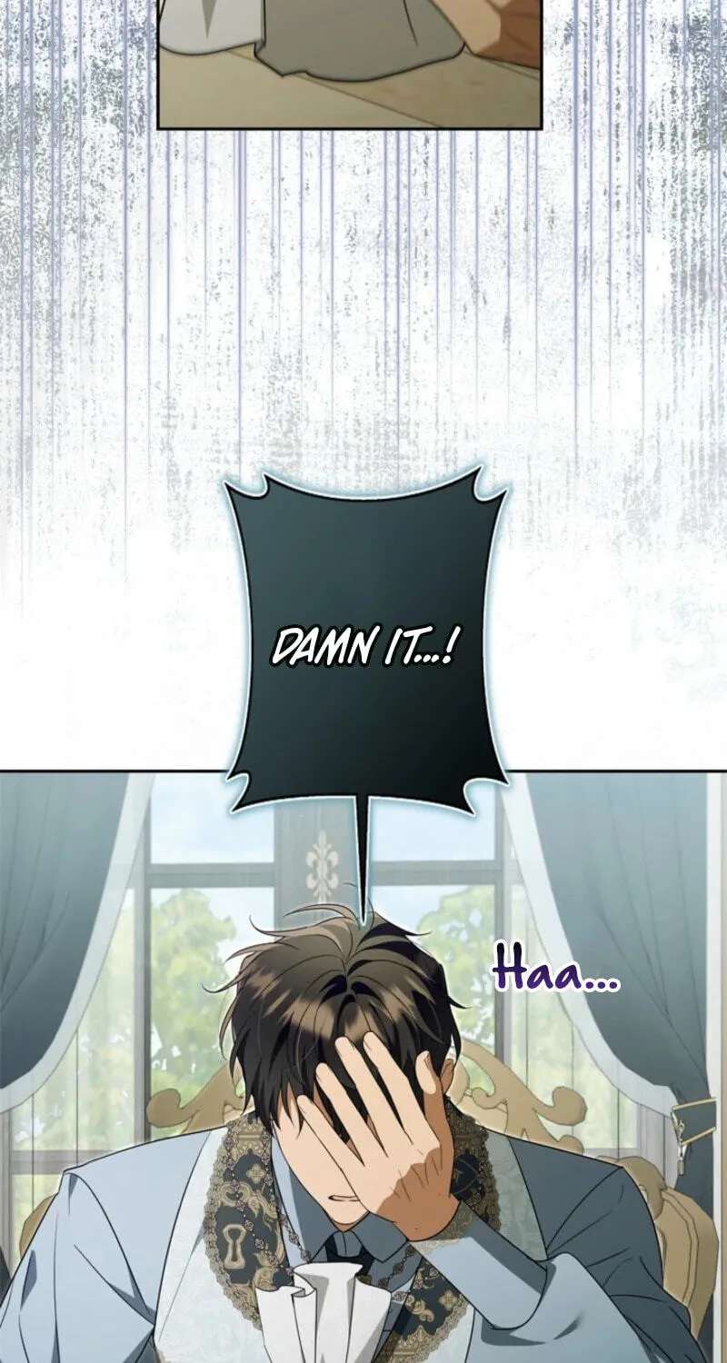 My Handsome Big Brother Is So Reckless, So I'll Protect Him Chapter 38 - page 69