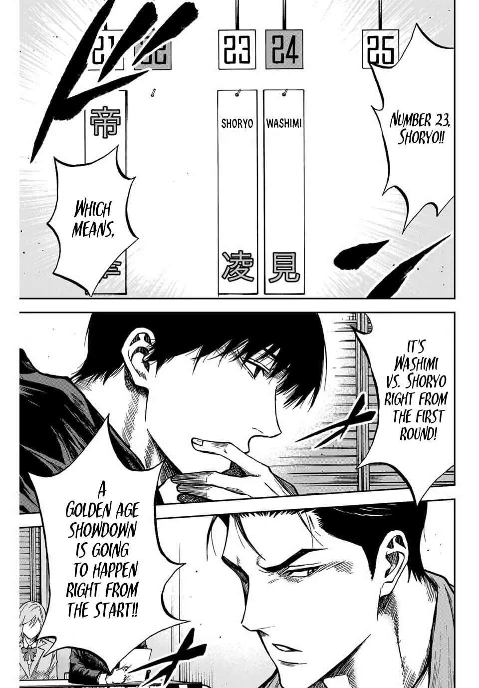 Aoku Somero Chapter 230 - page 17