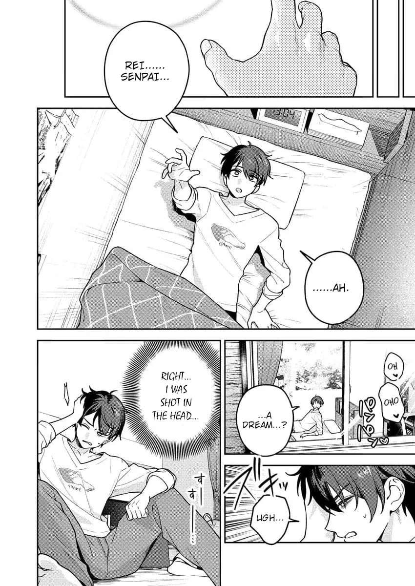 Nukitashi R - I Live on an Island Straight from a Fap Game, What on Earth Should I do? R Chapter 17 - page 2