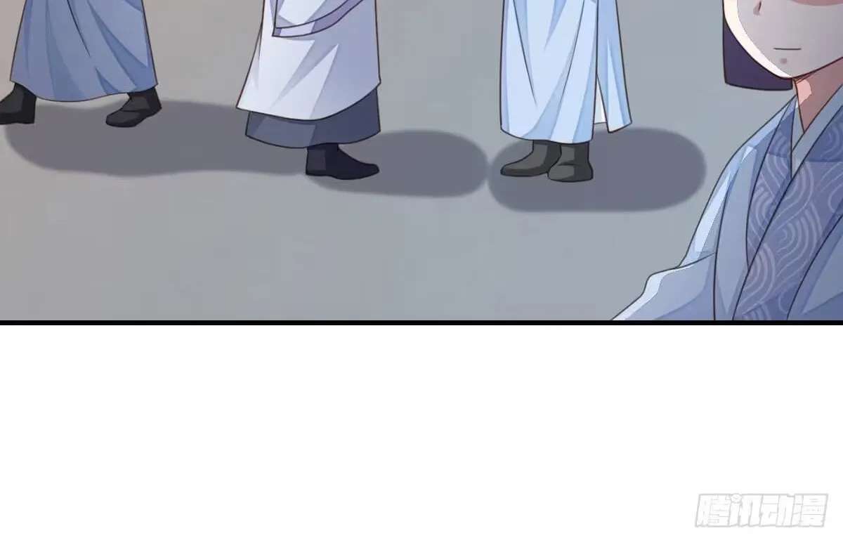 I Tamed the Tyrant Chapter 29 - page 9