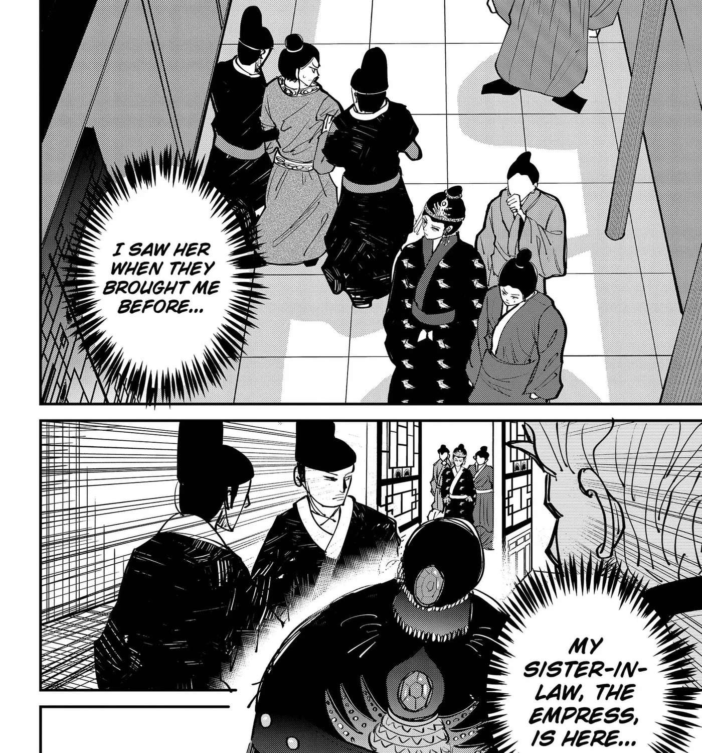 KAKAKAKA Chapter 6 - page 47