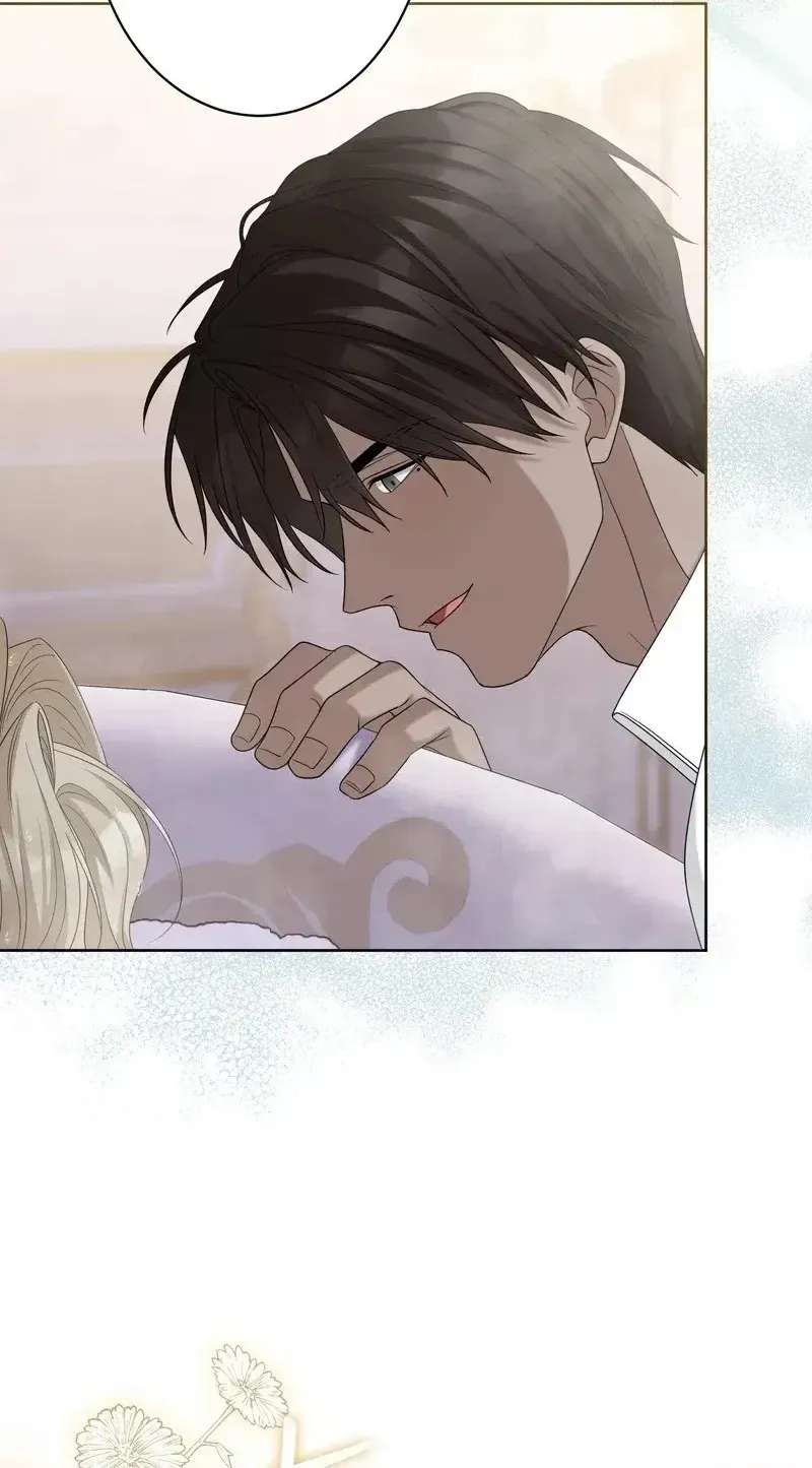 That Night, I Was Driven by Despair Chapter 29 - page 81