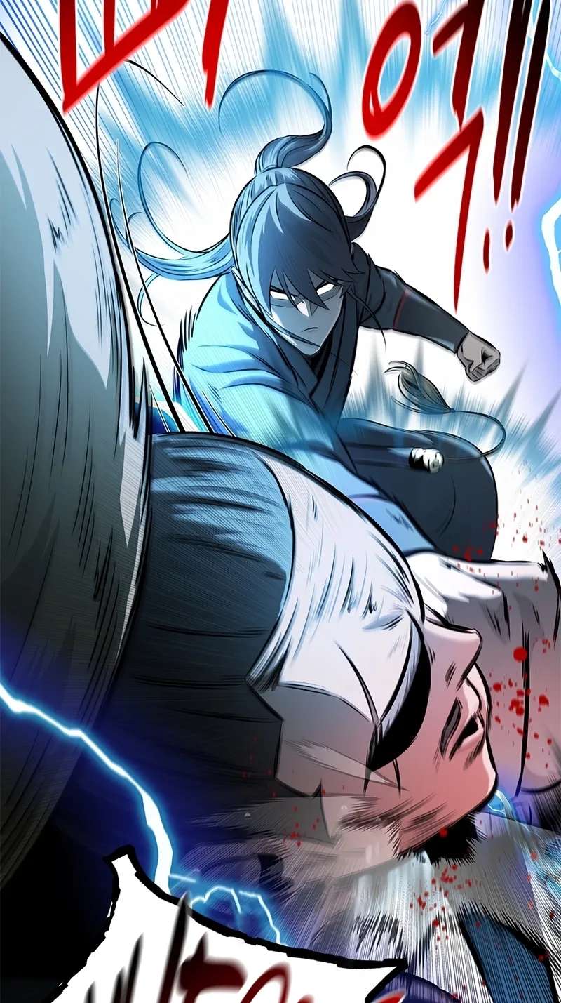 Absolute Master of the Senate Chapter 49 - page 21