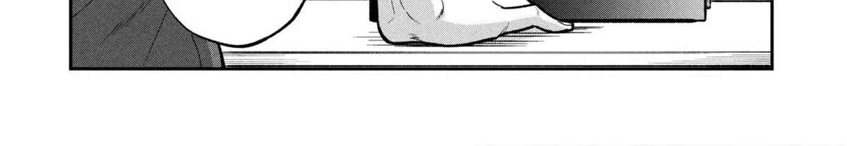 I Spoiled "Kuderella" Next Door and I'm Going to Give Her a Key to My House Chapter 45 - page 37