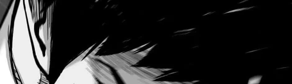 Switch (Ji-Dong & Kim Dong-Chan) Chapter 1 - page 277