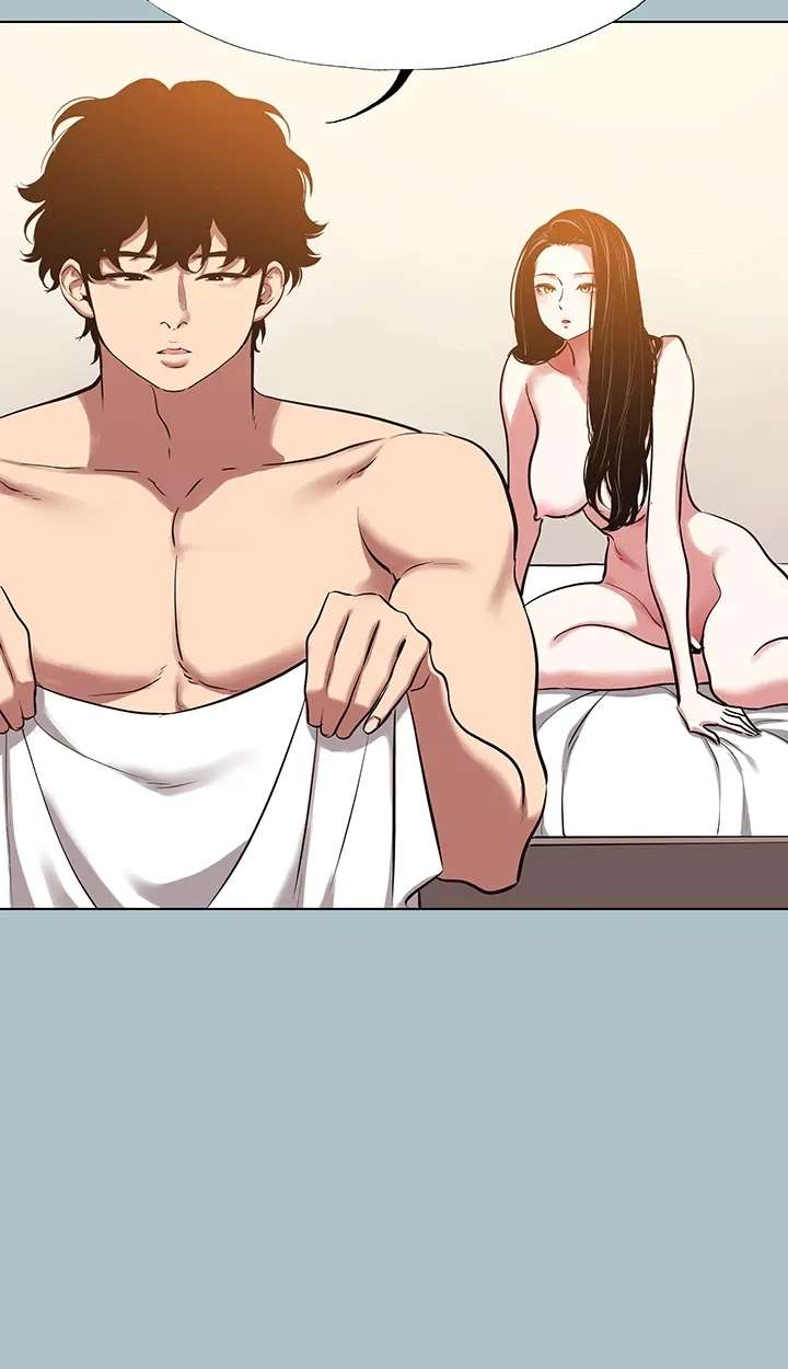 I’m Here To Destroy Chapter 56 - page 4