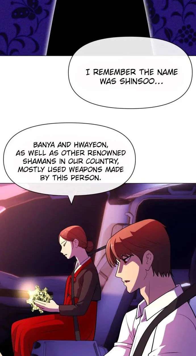 May Lady Ungnyeo Protect Us Chapter 42 - page 43
