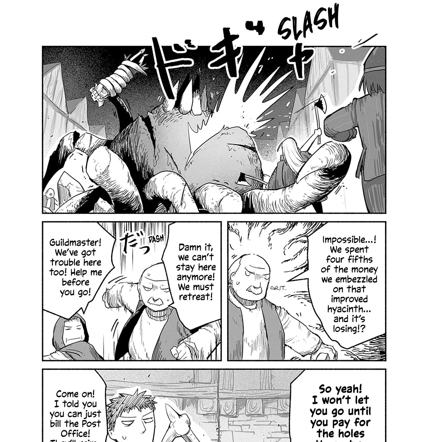 Ryuu to Yuusha to Haitatsunin Chapter 56 - page 36