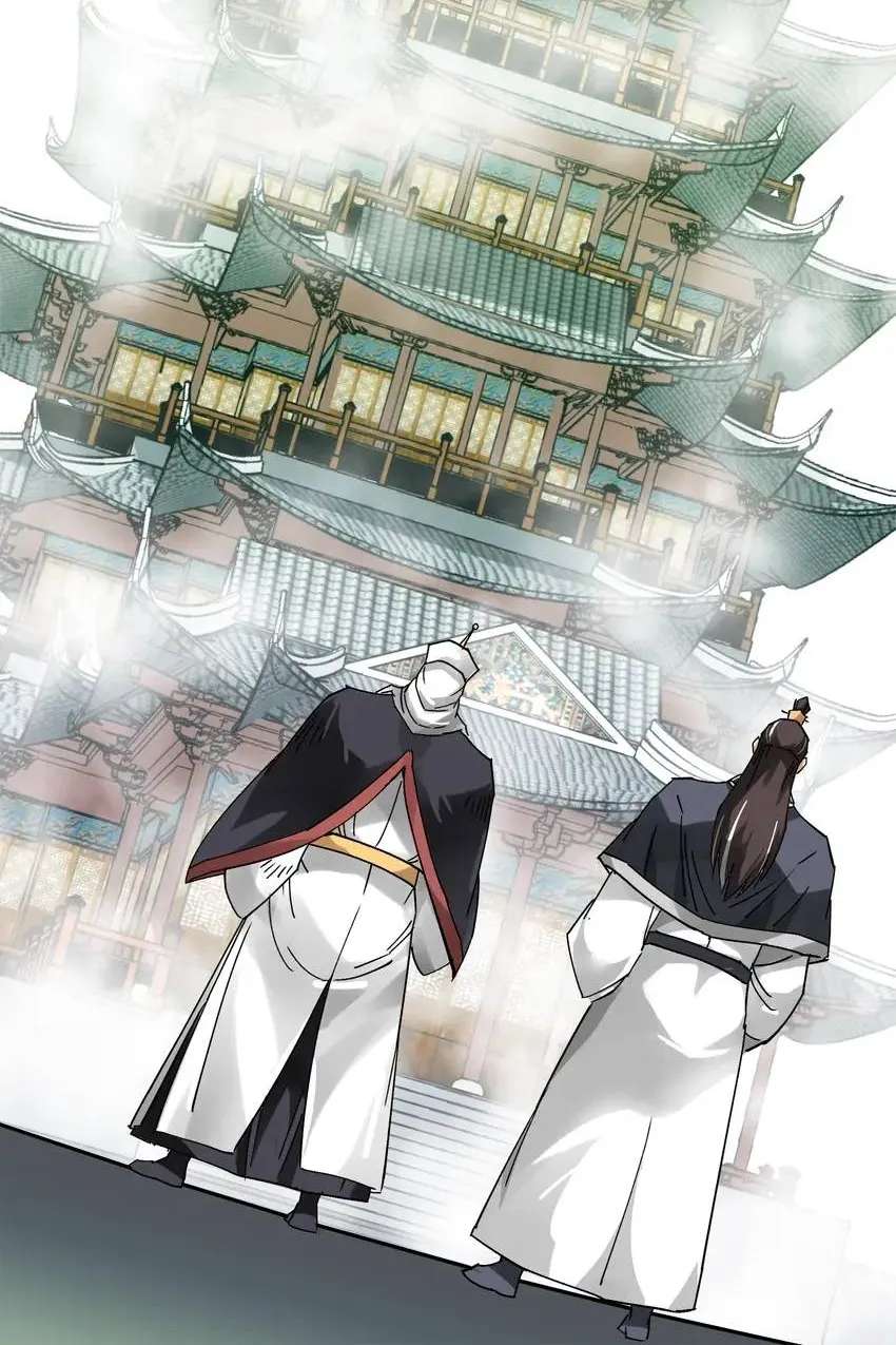 Reborn to Be a Great God Chapter 130 - page 43