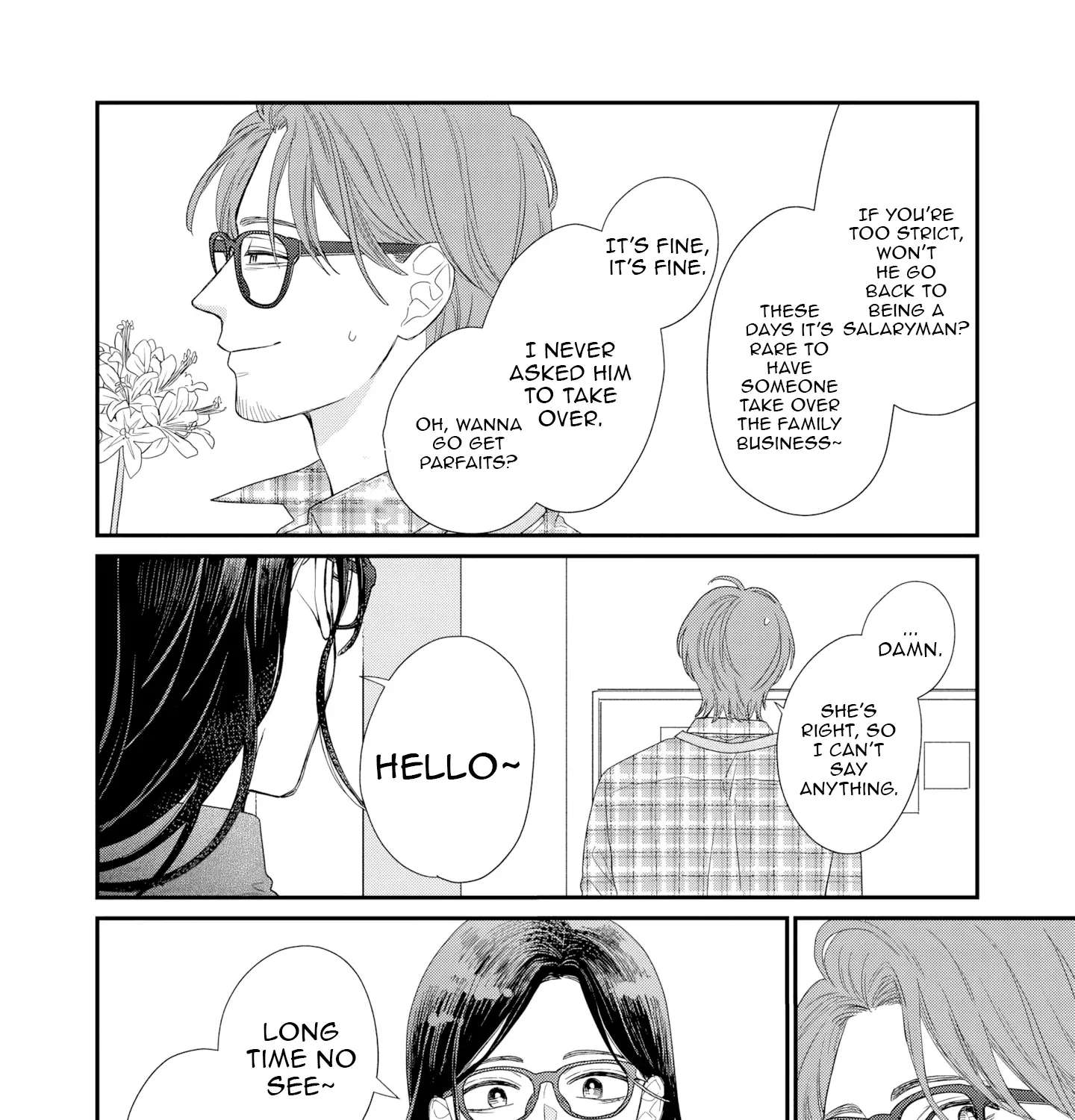 Fuufu ga Ryou Omoi ni Naru Houhou Chapter 9 - page 42