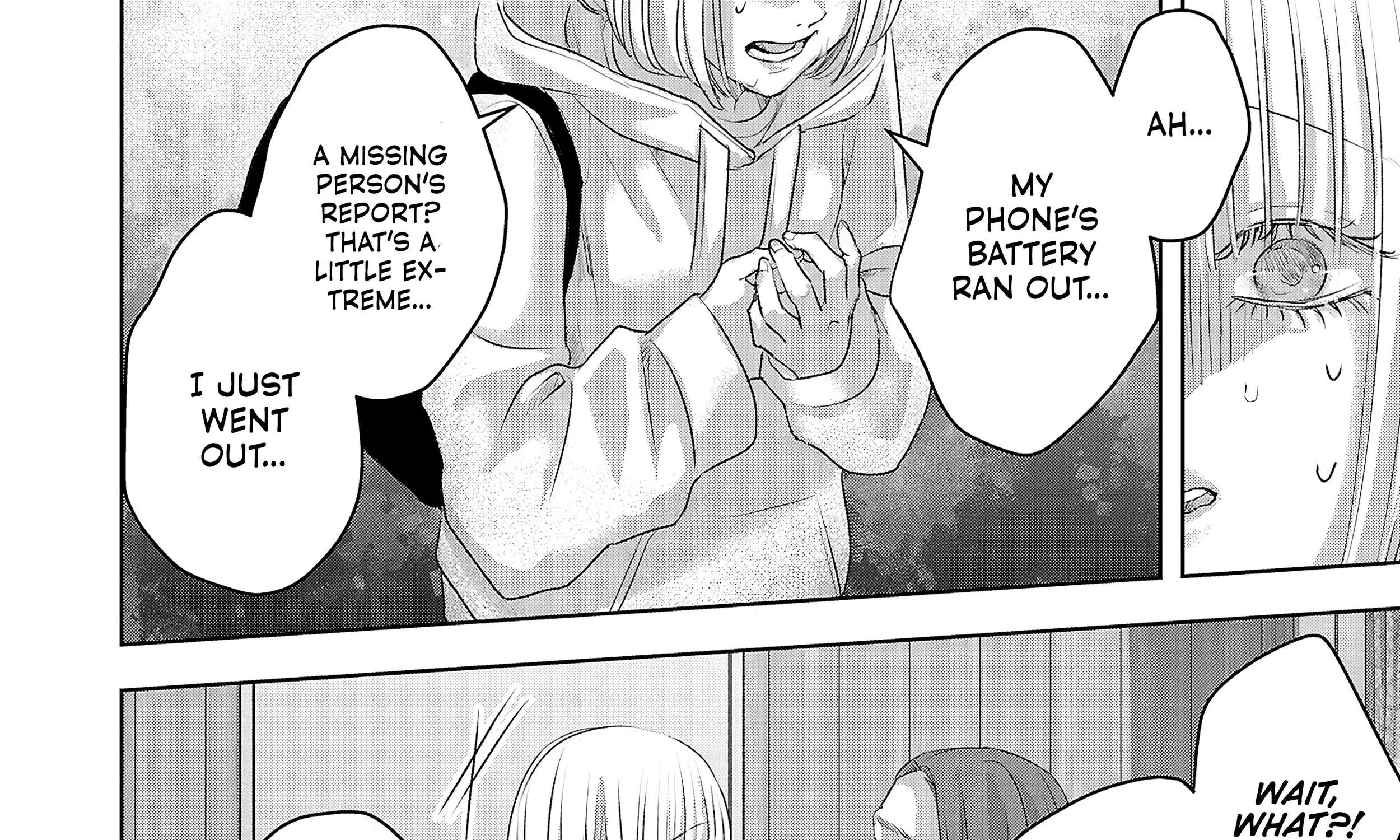 Perfect Glitter Chapter 5 - page 13