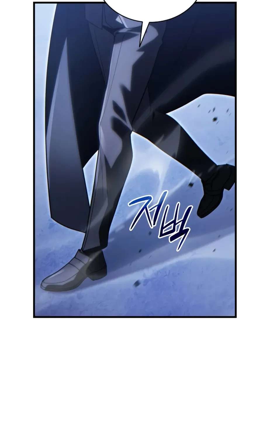 The Lord Who Levels Up by Absorbing Powers Chapter 19 - page 97