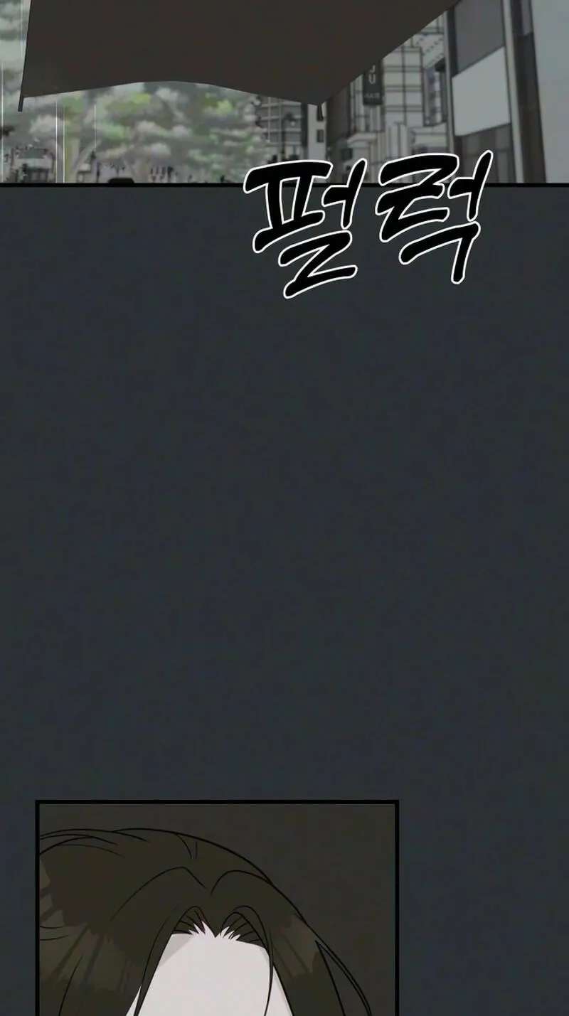 Want to Go Grocery Shopping Together? Chapter 36 - page 54