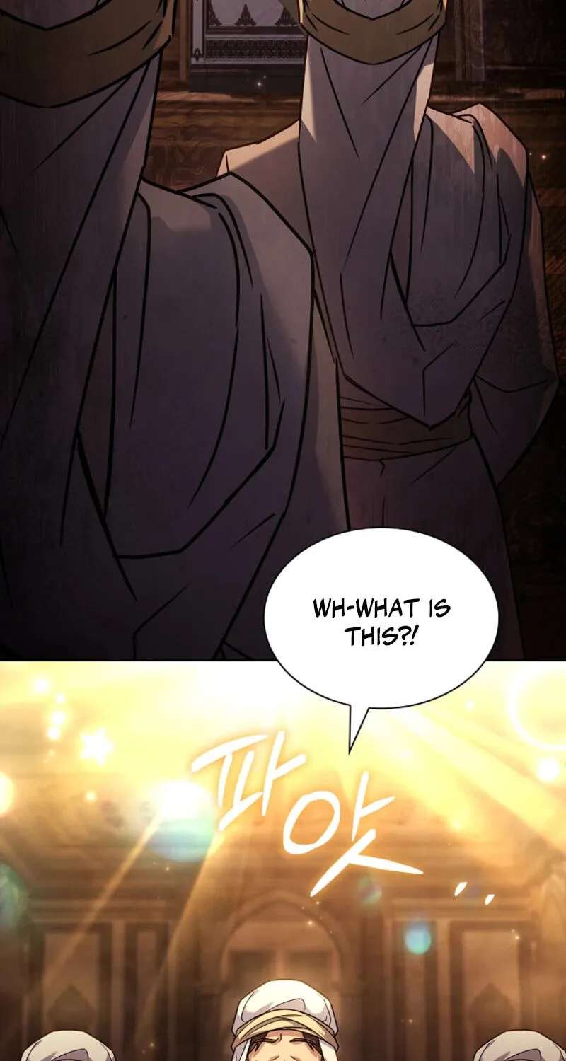 The Lady Needs a Break Chapter 218 - page 44