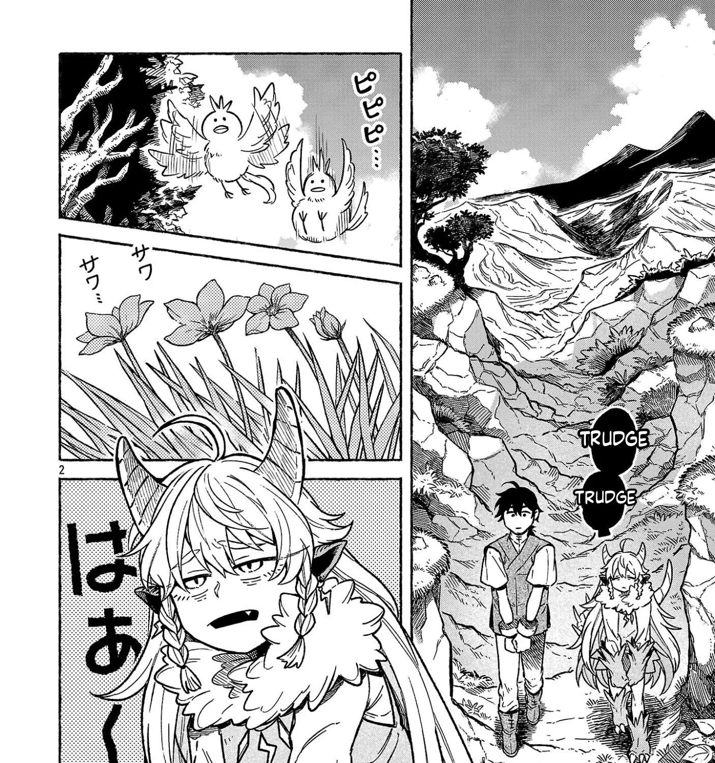 (Moto) Yuusha to (Jiki) Maou no, Maoujou Made no Aruki Kata Chapter 4 - page 2