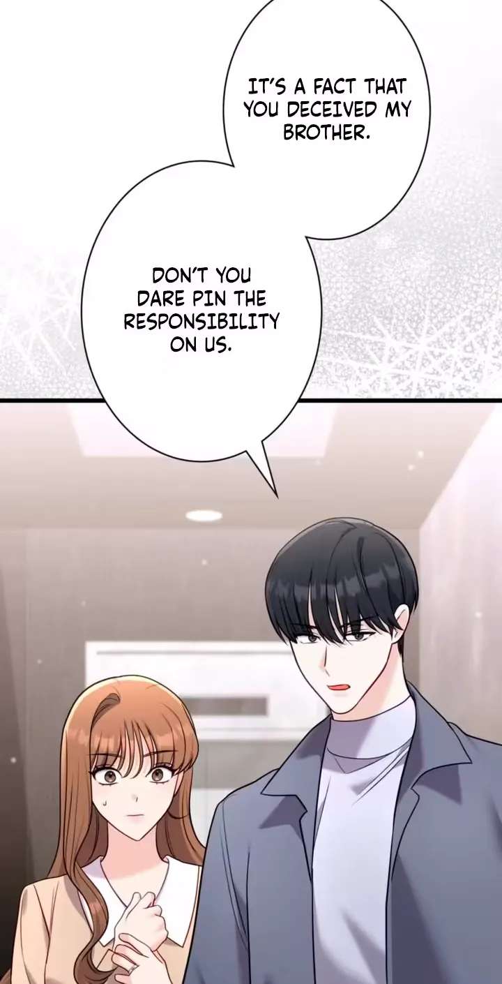 My Fiancé After the Rain Chapter 36 - page 75