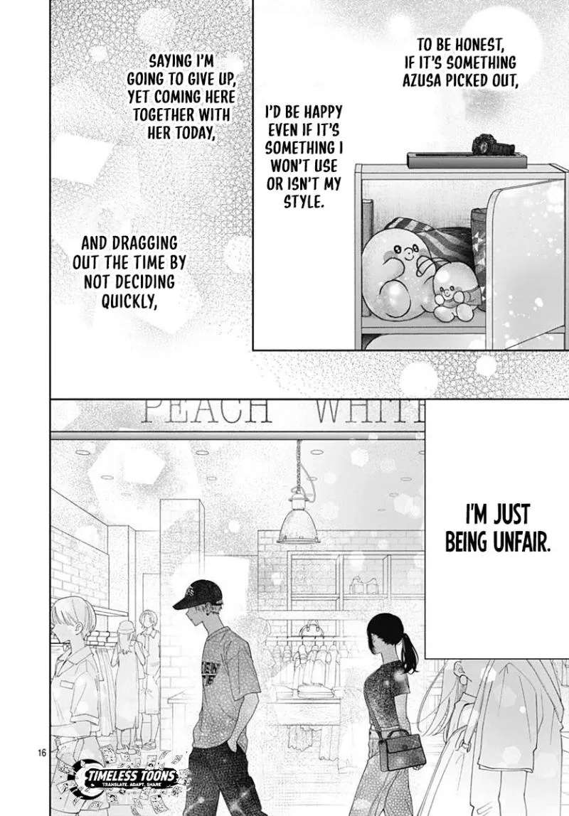 Because this is my first love Chapter 4 - page 18