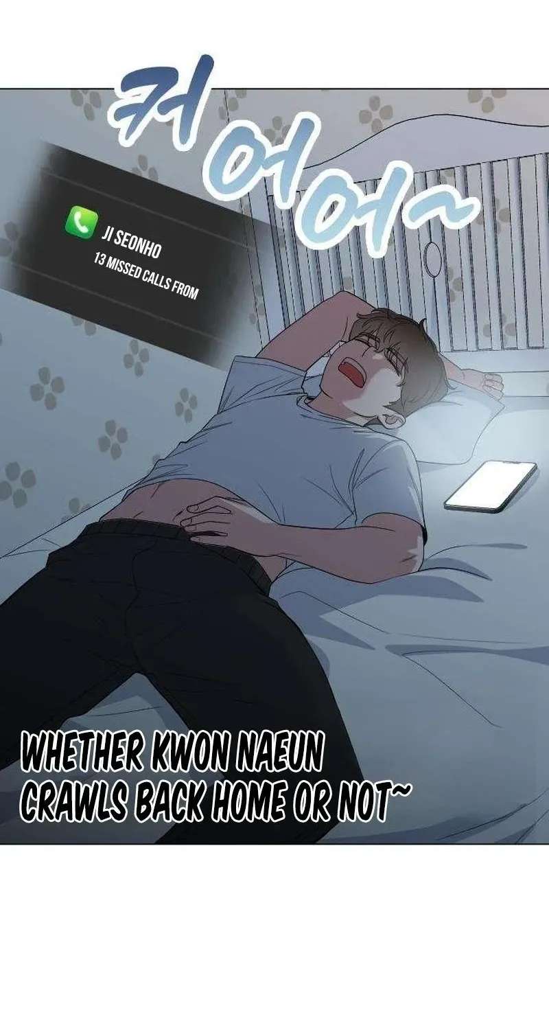 We're not a Couple! Chapter 5 - page 14