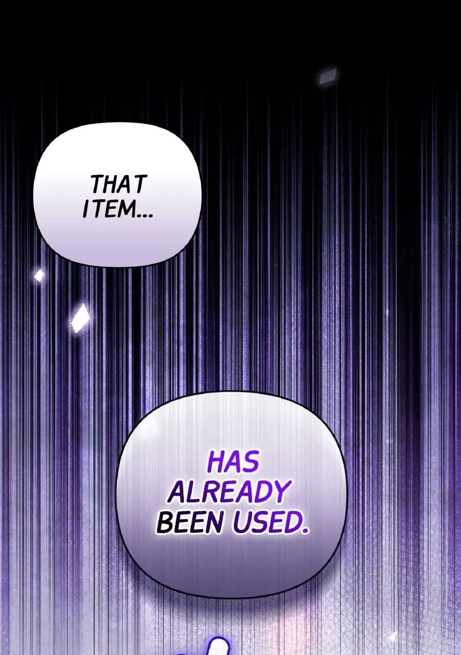 Illusion Hunter fromAnother World Chapter 82 - page 1