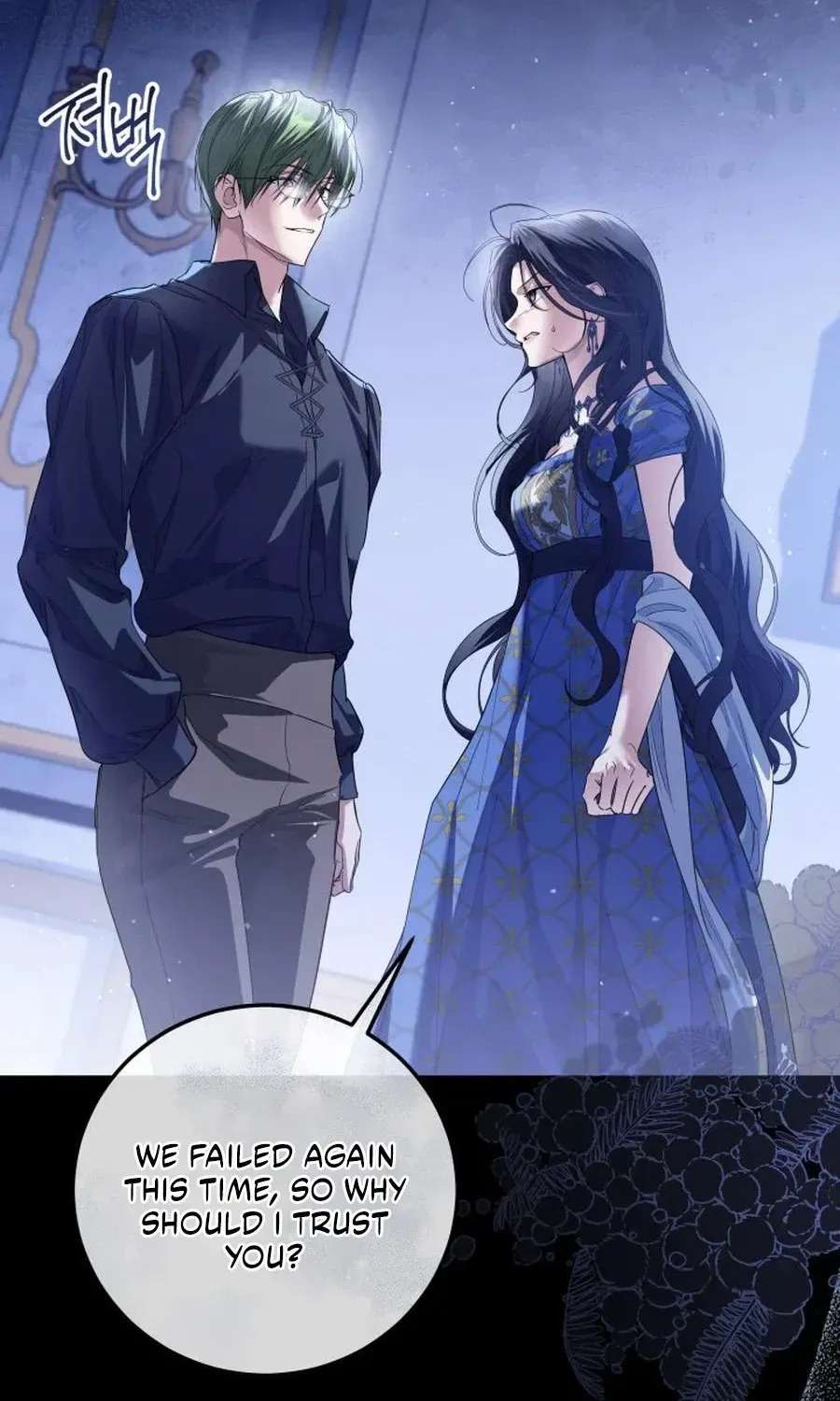 The Princess Stans in Secret Chapter 84 - page 23