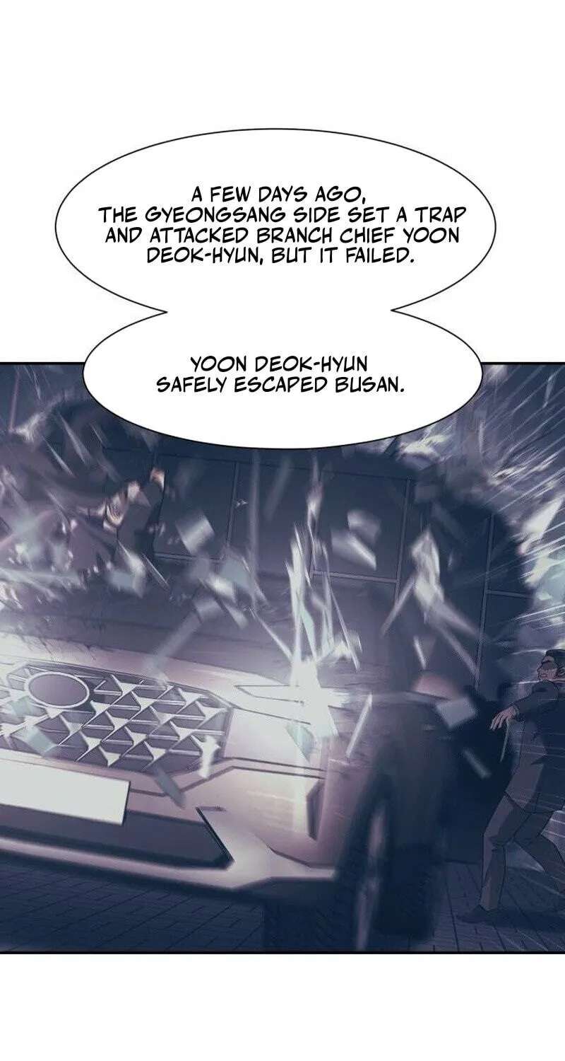 Insagang Chapter 70 - page 41