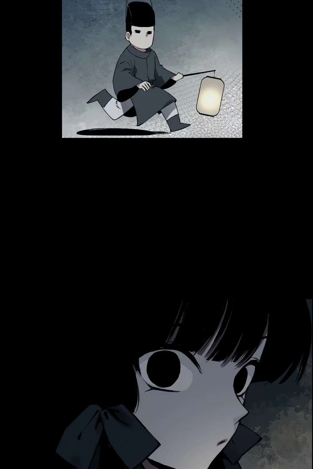 Gong Gui Chapter 1 - page 106