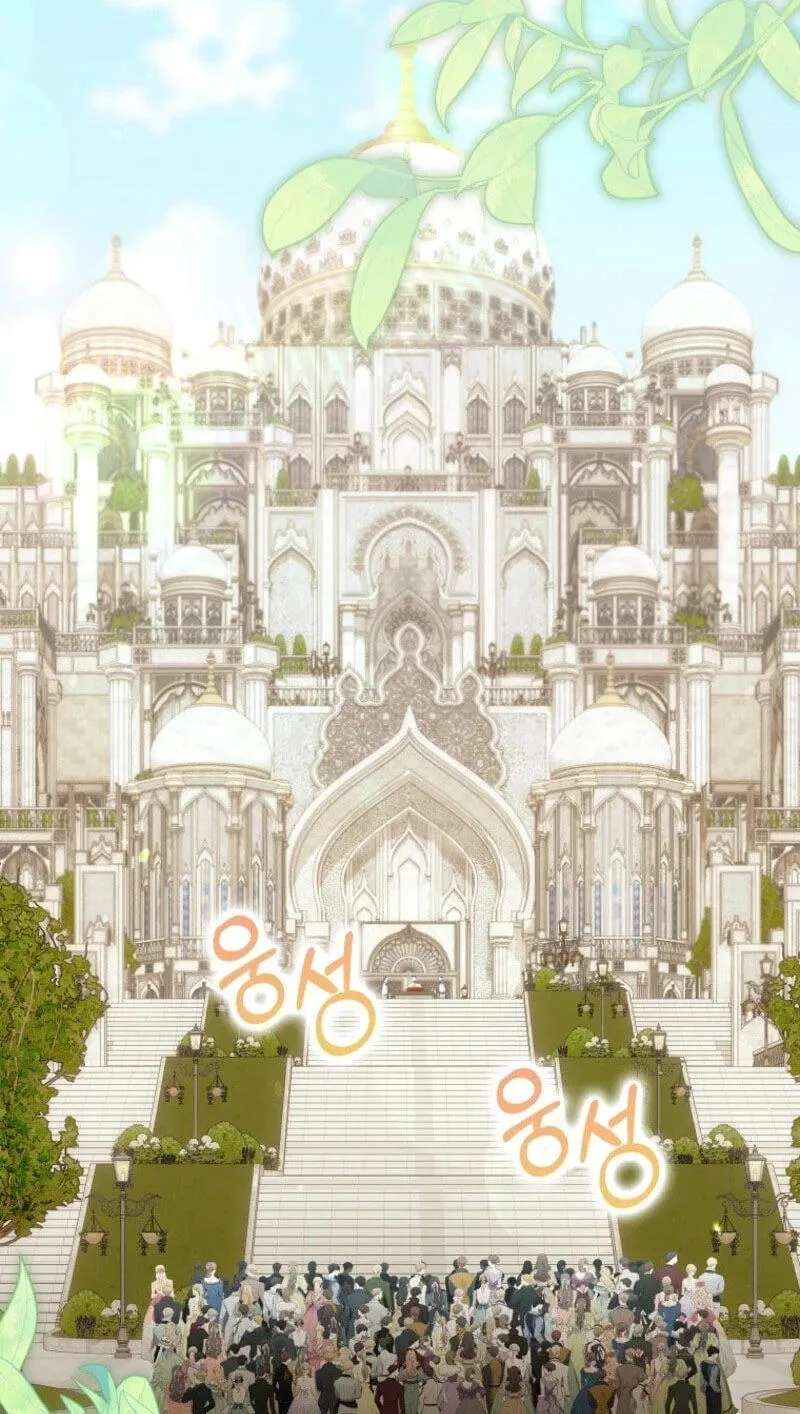 The Baby Fairy is a Villain Chapter 75 - page 47