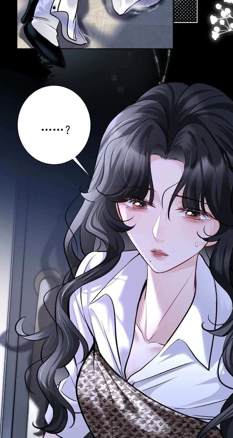 My Stepdaughter Also Wants to Destroy the World Today Chapter 13 - page 4
