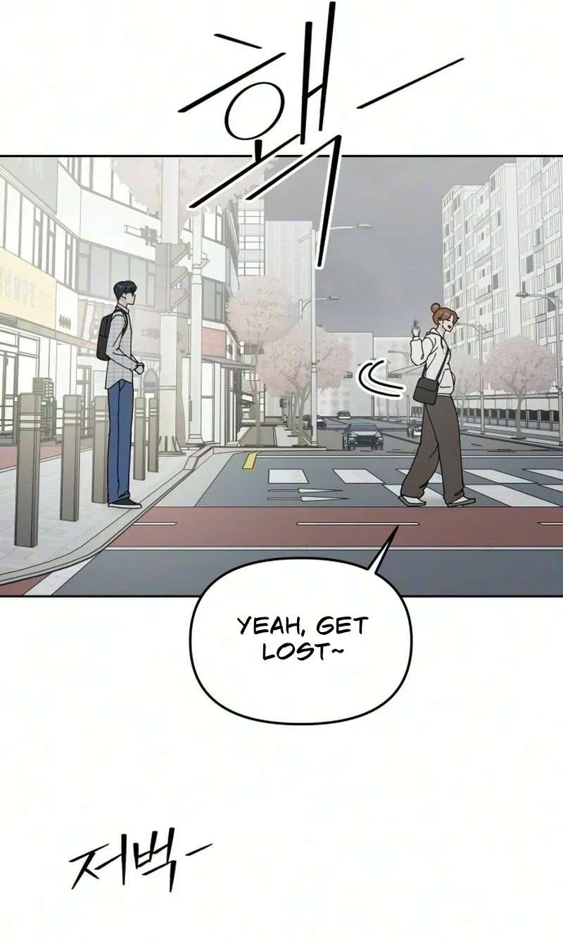 Reverse Puberty! First Love Chapter 5 - page 96